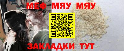 MDMA Апрелевка