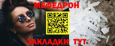 MDMA Апрелевка