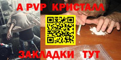 МДПВ Аргун