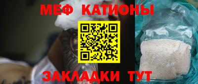 MDMA Апрелевка