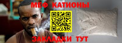 MDMA Апрелевка