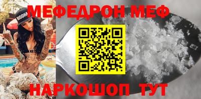 МДПВ Аргун