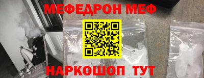 MDMA Апрелевка
