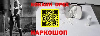 МДПВ Аргун
