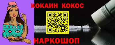 MDMA Апрелевка