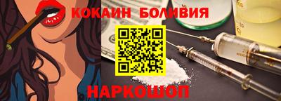 МДПВ Аргун