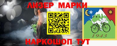 MDMA Апрелевка