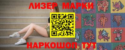 MDMA Апрелевка