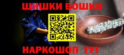 МДПВ Аргун