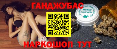 МДПВ Аргун