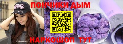 МДПВ Аргун