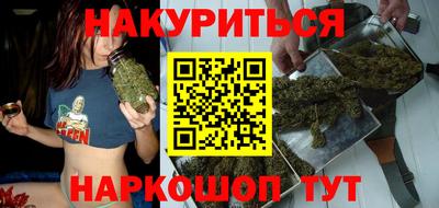MDMA Апрелевка