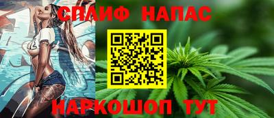 MDMA Апрелевка