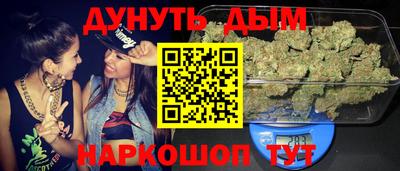 MDMA Апрелевка