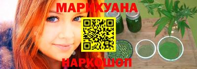 прущий лед Апшеронск