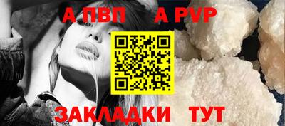 МДПВ Аргун