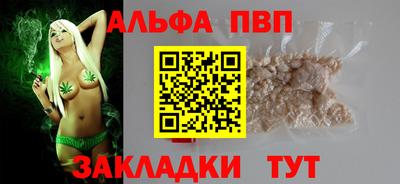 МДПВ Аргун
