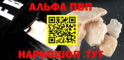 MDMA Апрелевка