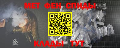MDMA Апрелевка