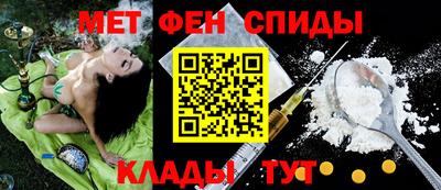 MDMA Апрелевка