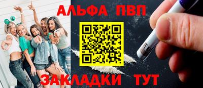 МДПВ Аргун