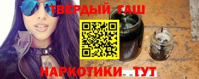 прущий лед Апшеронск