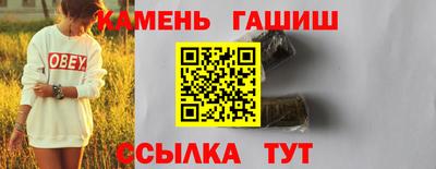 MDMA Апрелевка