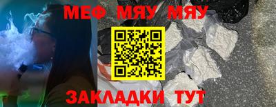 МДПВ Аргун