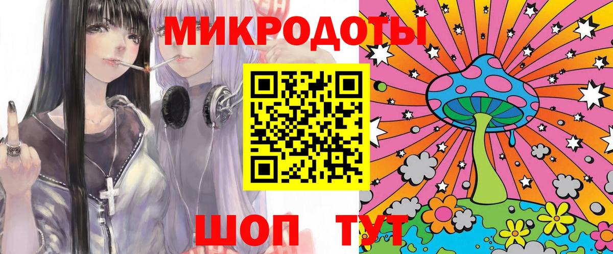 Галлюциногенные грибы мухоморы  Вход с VPN  Брянск  Псилоцибиновые грибы Cubensis 
